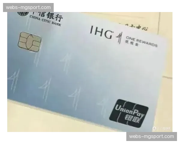 联名信用卡权益深度定制 锁定IP粉丝人群的高频消费入口