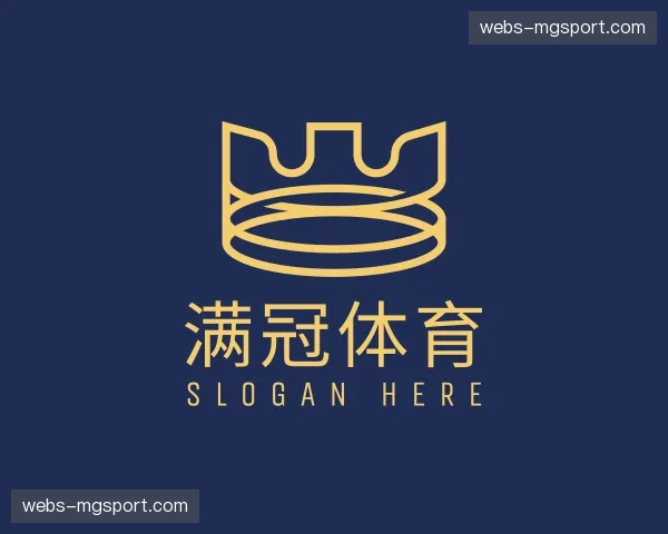 关于满冠体育官网